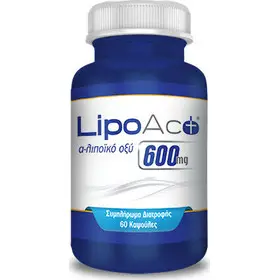 MaxiHeal – Lipoact 60caps - Image 4