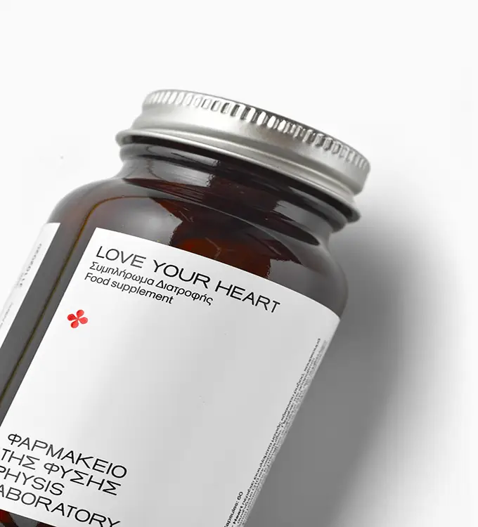 Love Your Heart - Image 2