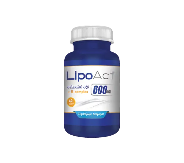 MaxiHeal – Lipoact 60caps - Image 5