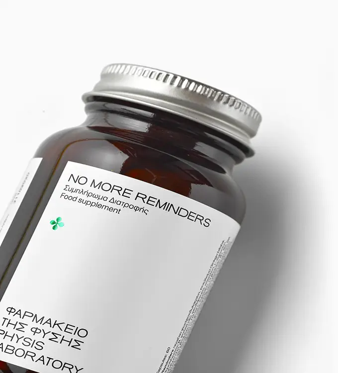 No More Reminders - Image 2