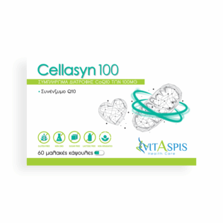 Cellasyn 100