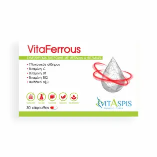 VitaFerrous