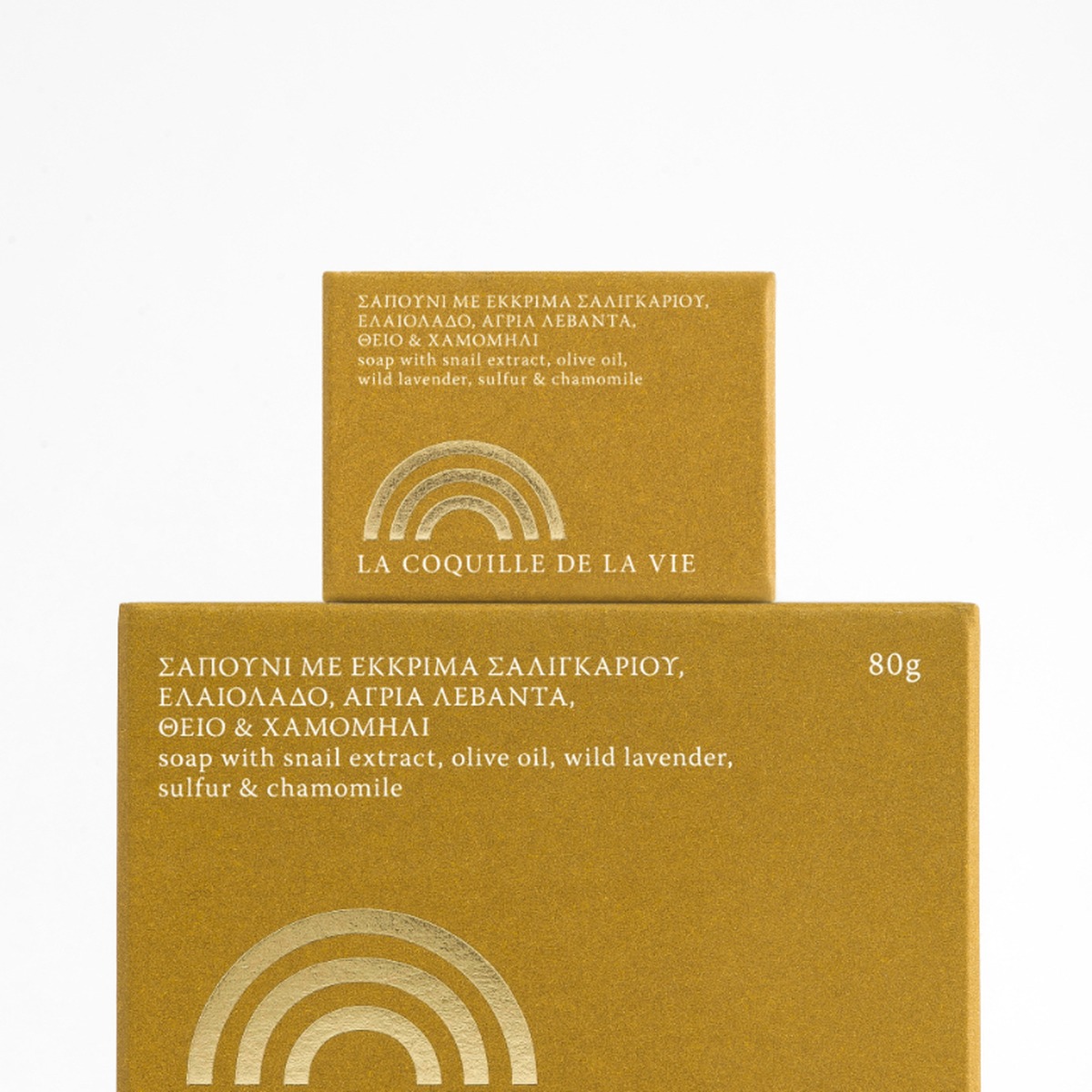 Σαπούνι Θείο & Χαμομήλι 80gr - Image 2