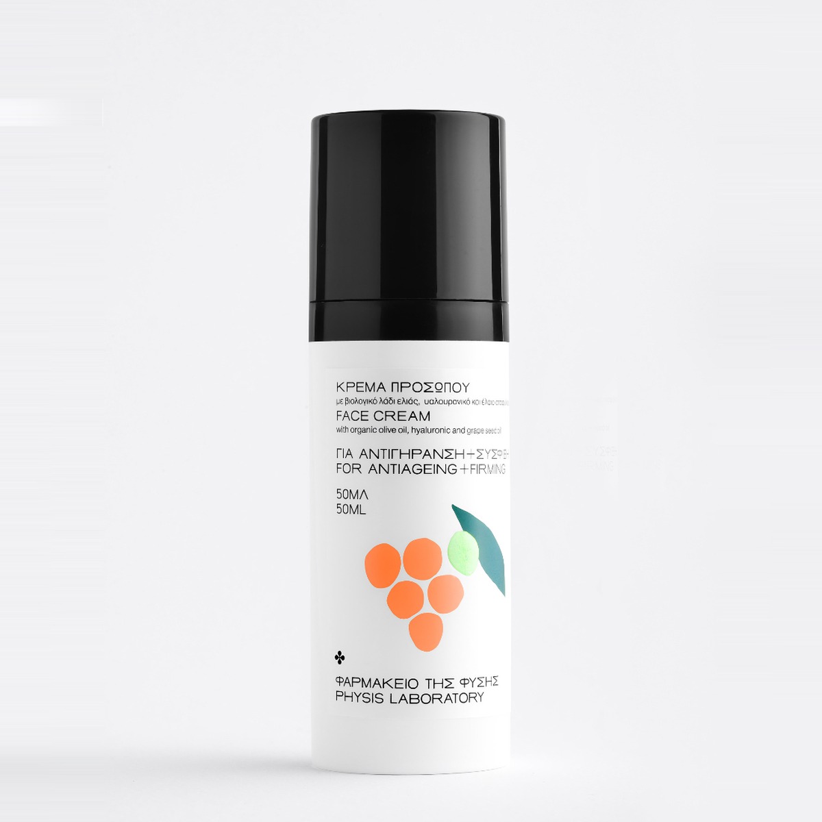 Κρέμα Προσώπου Αντιγήρανσης & Σύσφιξης 50ml